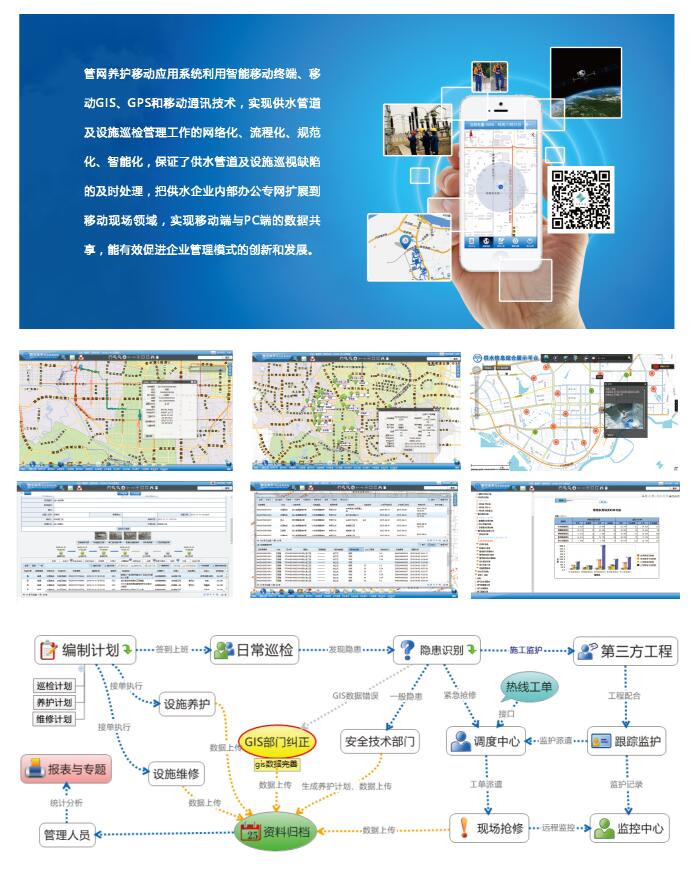 QQ截图20180418093354.jpg